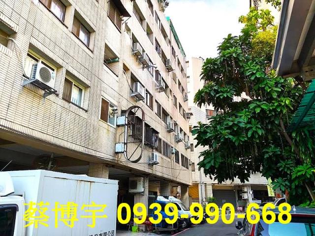 西屯宏凱園邸園法拍屋