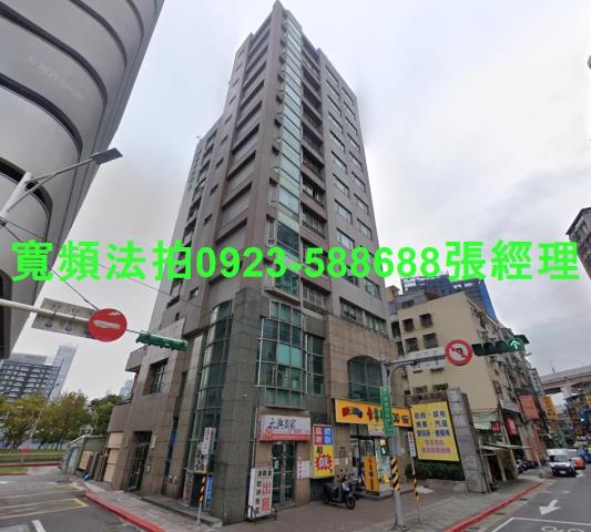 台北松山法拍大樓-1