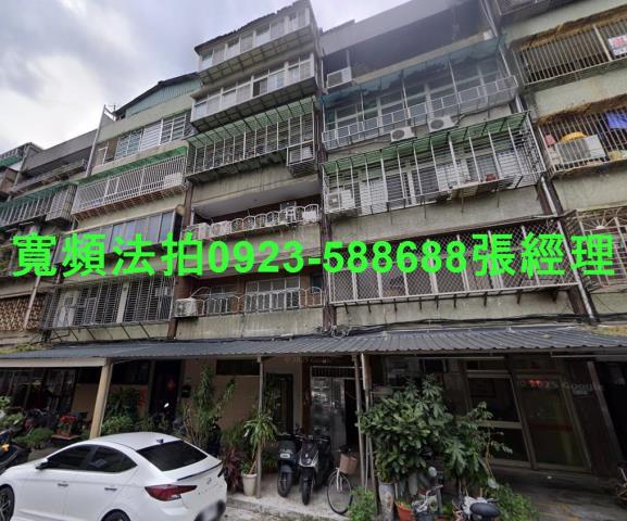 台北信義區公寓法拍-1