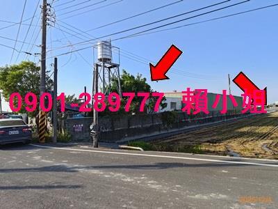 埤頭法拍廠房-6