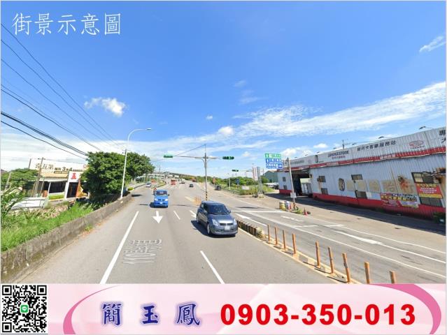 大園廠房-1