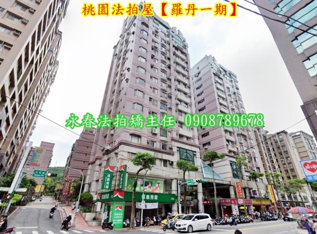 桃園桃園區法拍大樓-3