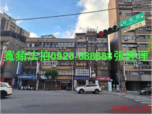 新北永和法拍公寓-4
