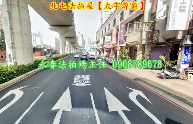 台中北屯法拍大樓-4