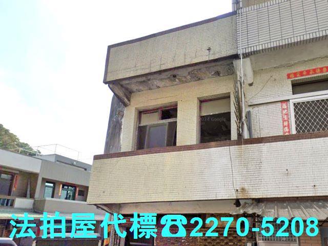 新北石門公寓法拍-3