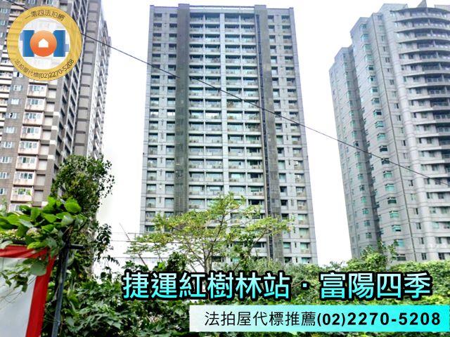 新北淡水法拍大樓-3
