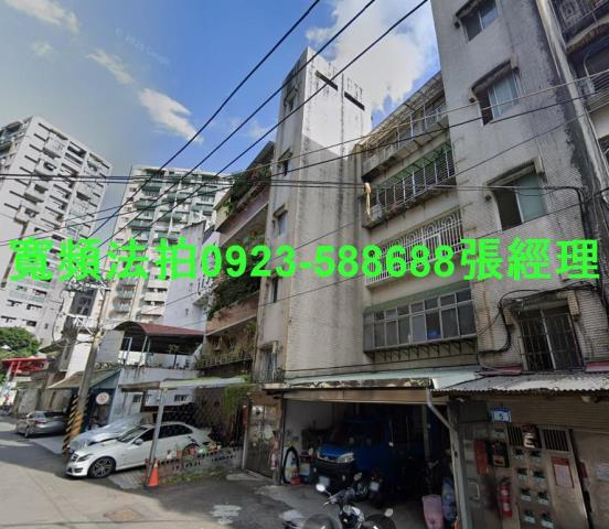 文山區拍賣公寓-1