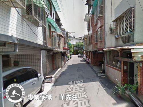 鶯歌透天法拍-1