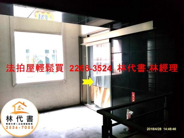 中山區華廈拍賣-5