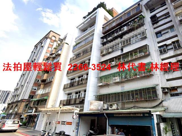 台北法拍華廈-4