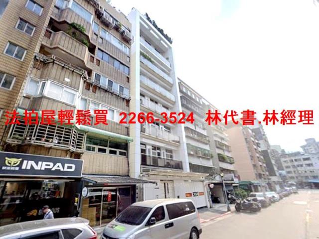 台北法拍華廈-5