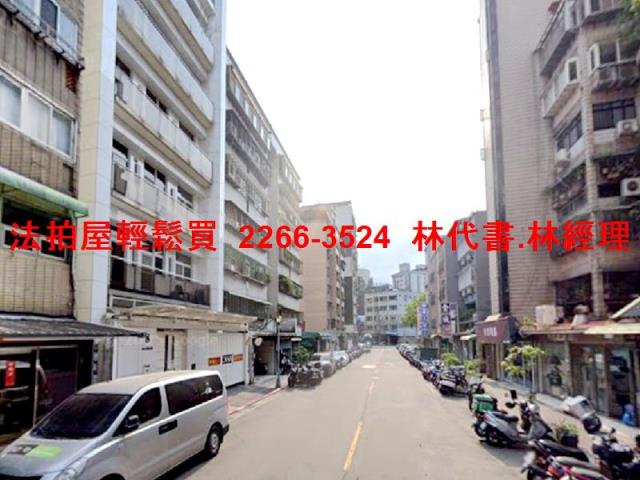 台北法拍華廈-6