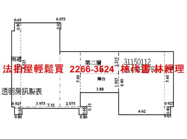 台北法拍華廈-8