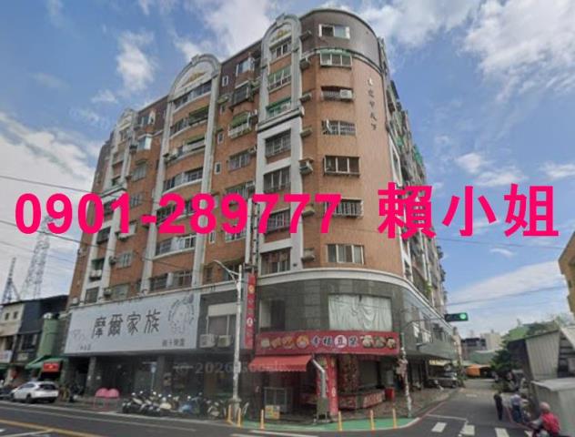 霧峰大樓法拍-3