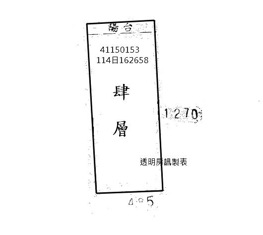 新北新莊公寓法拍-2