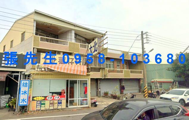 台南透天法拍-2