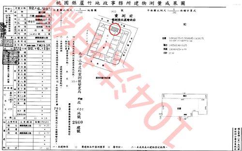 桃園蘆竹大樓拍賣-11