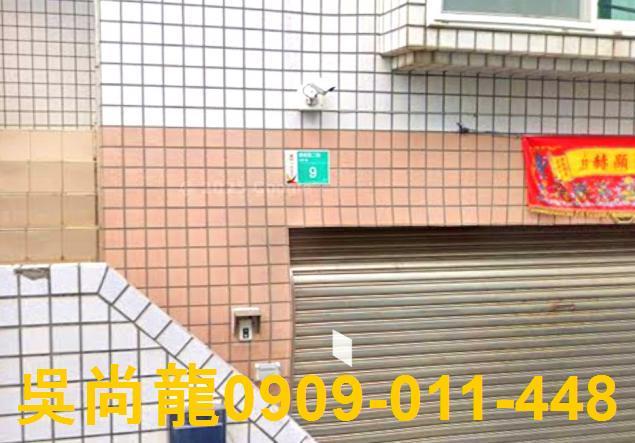 台南拍賣透天-4