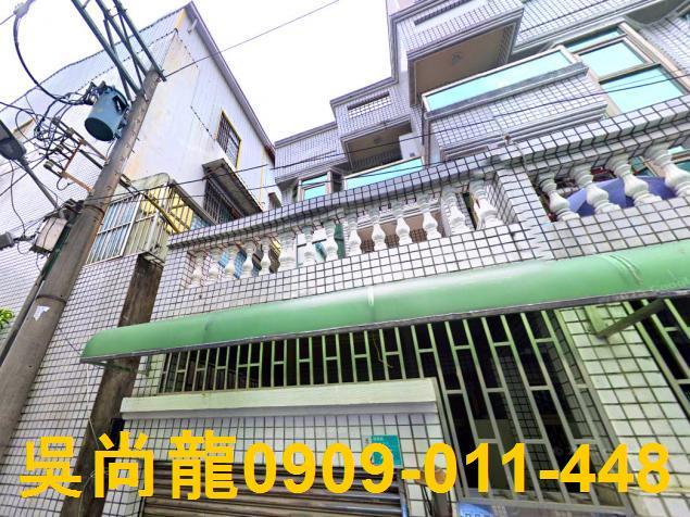 台南透天拍賣-1