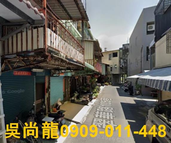 高雄透天法拍-4