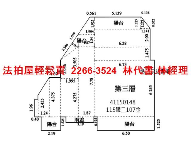 新北永和公寓法拍-5