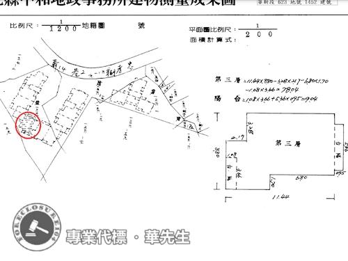 新北中和大樓拍賣-9