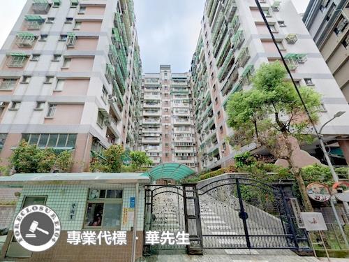 新北中和大樓拍賣-1