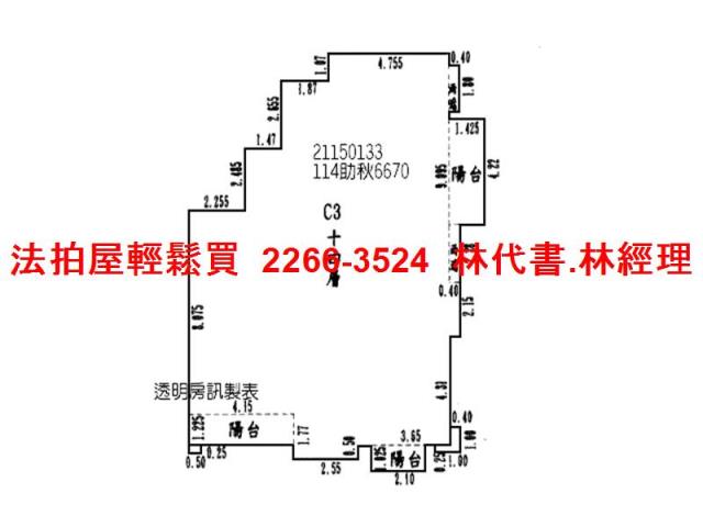 南港法拍大樓-10