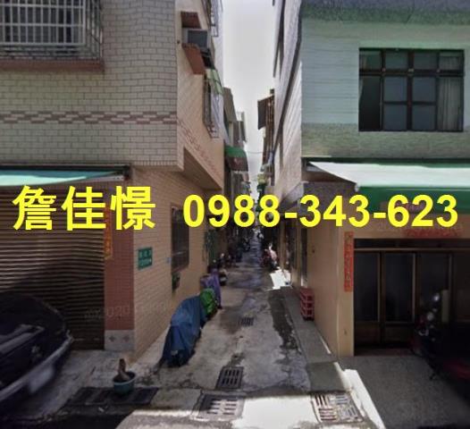 前鎮透天法拍-2