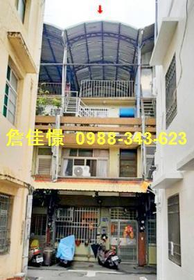 彰化市透天法拍-5