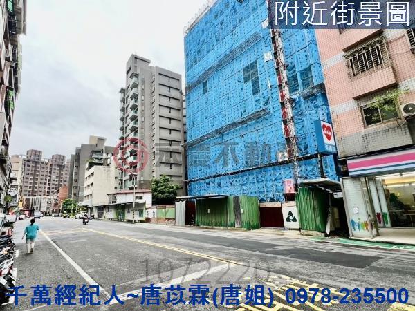 桃園華廈-13