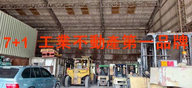 高雄大寮廠房-1