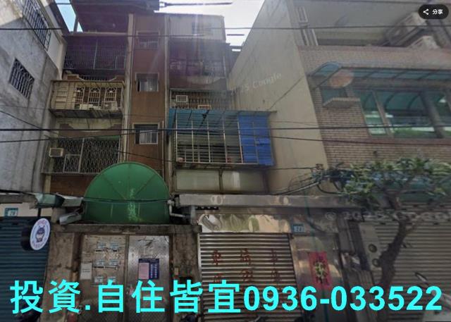 新莊法拍公寓-1