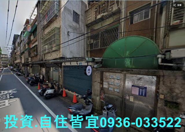 新莊法拍公寓-2