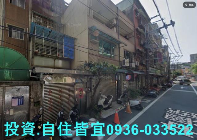 新莊法拍公寓-3