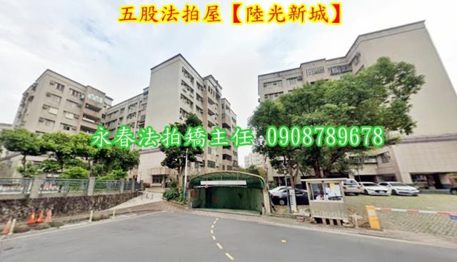 五股拍賣華廈-5
