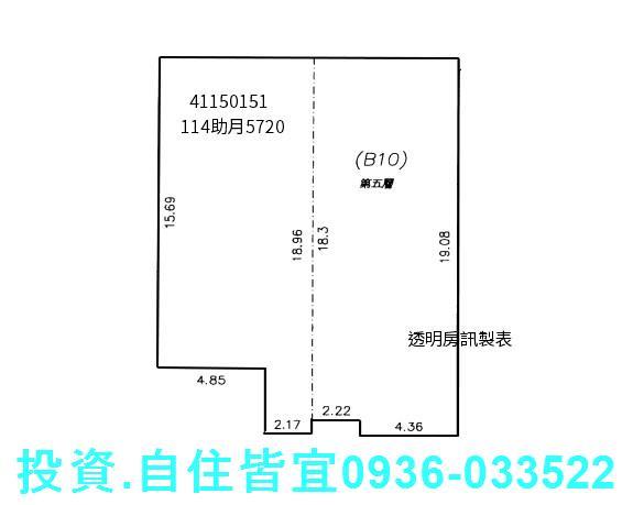 新北法拍華廈-9