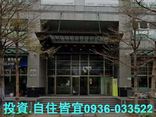 新北法拍華廈-1