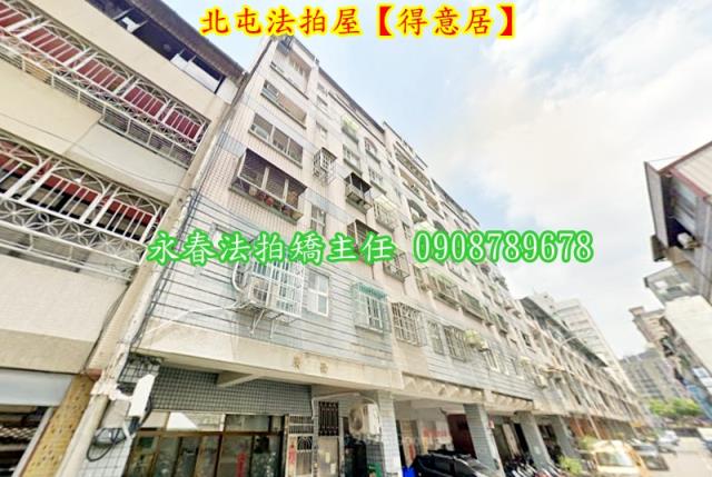 台中華廈法拍-2