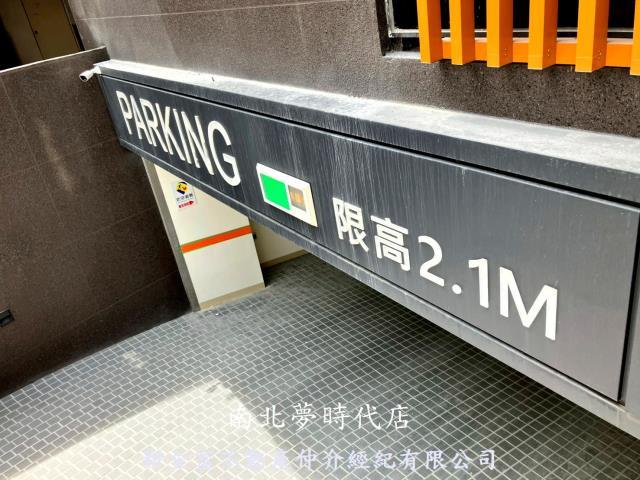 高雄大樓-10