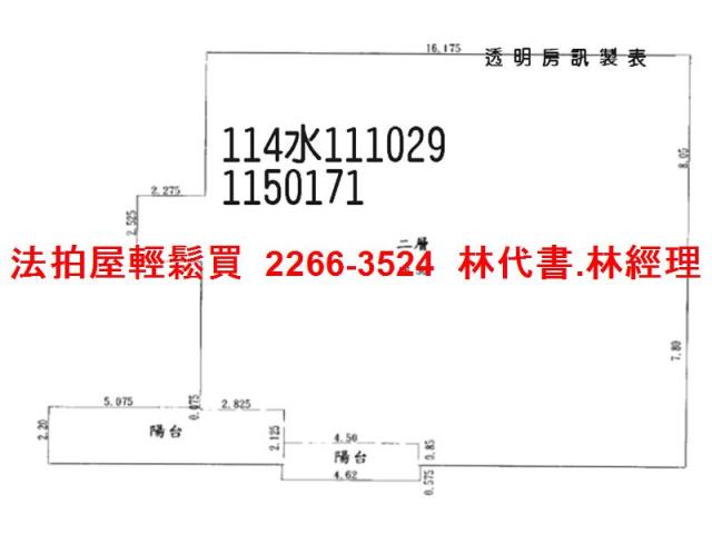 桃園桃園區大樓拍賣-14