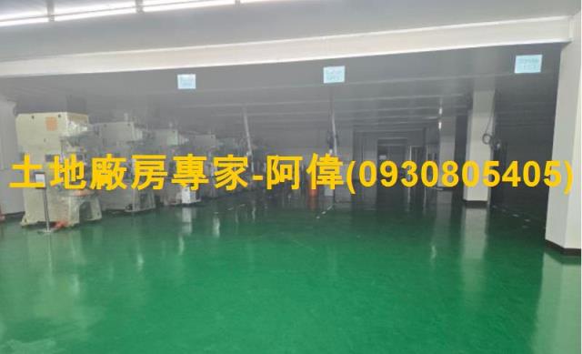 高雄大寮廠房-1
