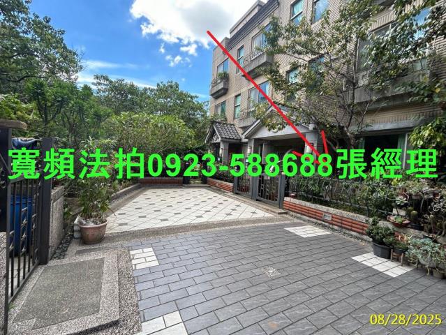 三峽法拍透天-3