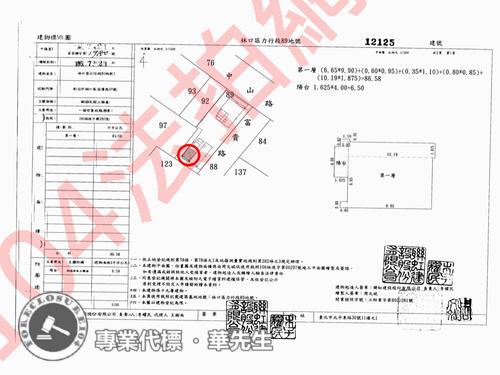 林口拍賣大樓-14