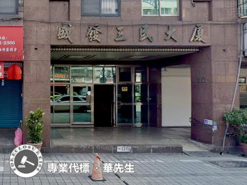 蘆洲拍賣大樓-4