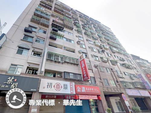蘆洲拍賣大樓-2