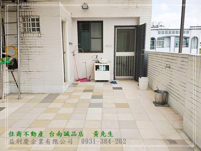 住商不動產台南誠品店