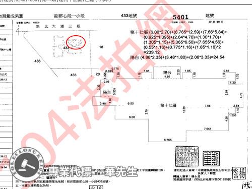 新北大樓法拍-12
