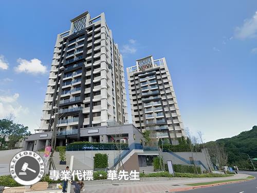 基隆中正區大樓拍賣-1