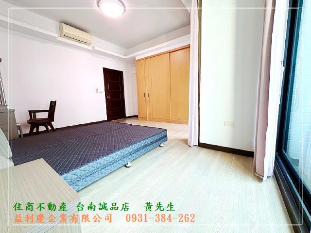 新豐中學傳統優質車墅